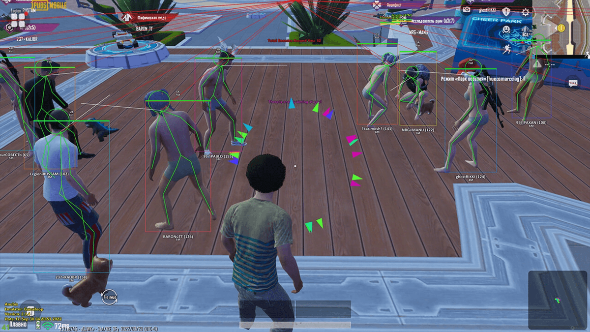 Чит для PUBG Mobile (обновлён) screenshot 2